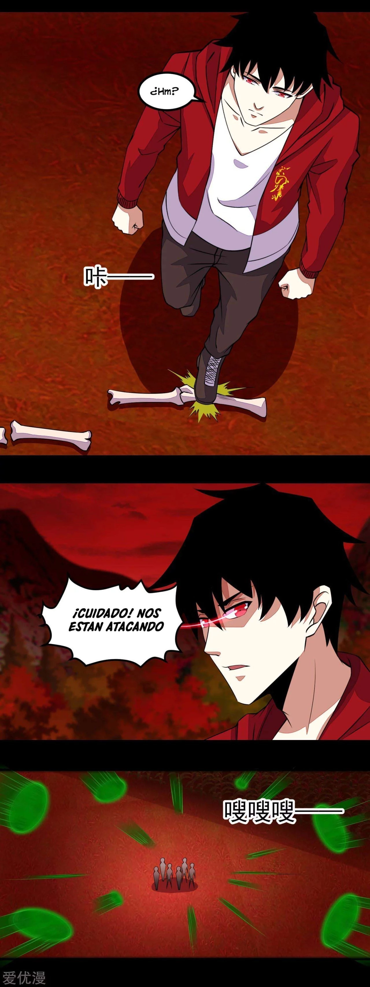 El rey del apocalipsis > Capitulo 132 > Page 21